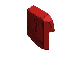 SIDE SHELTER, 253x708x893MM
